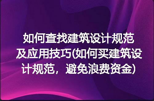 https://jian-housekeeper.oss-cn-beijing.aliyuncs.com/news/bannerImage/317042.jpg