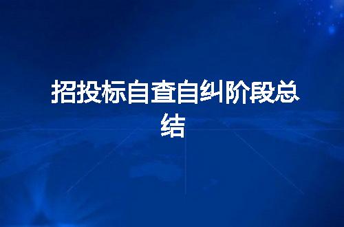 https://jian-housekeeper.oss-cn-beijing.aliyuncs.com/news/bannerImage/31708.jpg