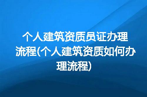 https://jian-housekeeper.oss-cn-beijing.aliyuncs.com/news/bannerImage/317269.jpg