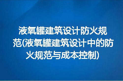 https://jian-housekeeper.oss-cn-beijing.aliyuncs.com/news/bannerImage/317273.jpg
