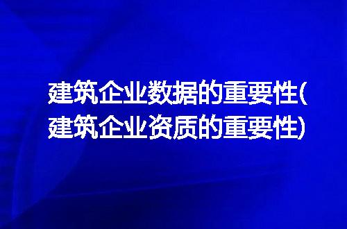 https://jian-housekeeper.oss-cn-beijing.aliyuncs.com/news/bannerImage/317274.jpg