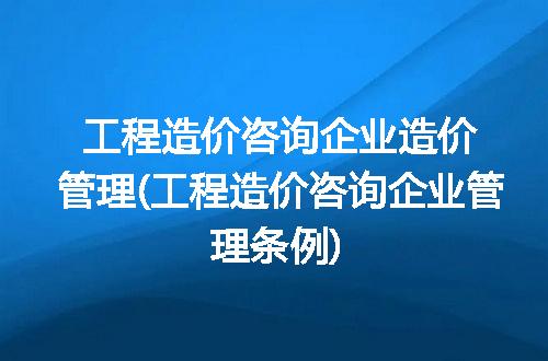 https://jian-housekeeper.oss-cn-beijing.aliyuncs.com/news/bannerImage/317277.jpg