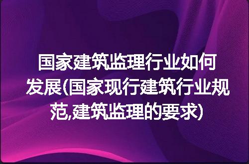 https://jian-housekeeper.oss-cn-beijing.aliyuncs.com/news/bannerImage/317279.jpg