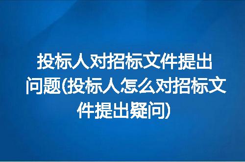 https://jian-housekeeper.oss-cn-beijing.aliyuncs.com/news/bannerImage/317286.jpg