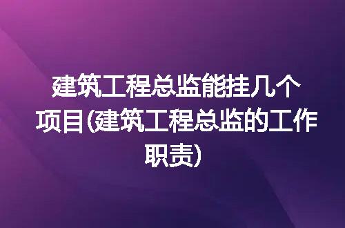 https://jian-housekeeper.oss-cn-beijing.aliyuncs.com/news/bannerImage/317287.jpg