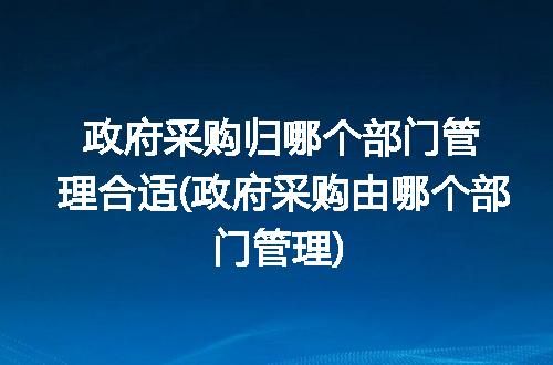 https://jian-housekeeper.oss-cn-beijing.aliyuncs.com/news/bannerImage/317288.jpg