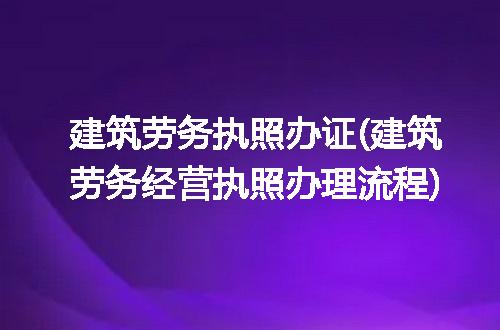 https://jian-housekeeper.oss-cn-beijing.aliyuncs.com/news/bannerImage/317290.jpg