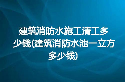 https://jian-housekeeper.oss-cn-beijing.aliyuncs.com/news/bannerImage/317294.jpg