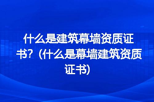 https://jian-housekeeper.oss-cn-beijing.aliyuncs.com/news/bannerImage/317295.jpg