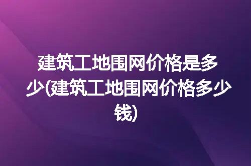 https://jian-housekeeper.oss-cn-beijing.aliyuncs.com/news/bannerImage/317300.jpg