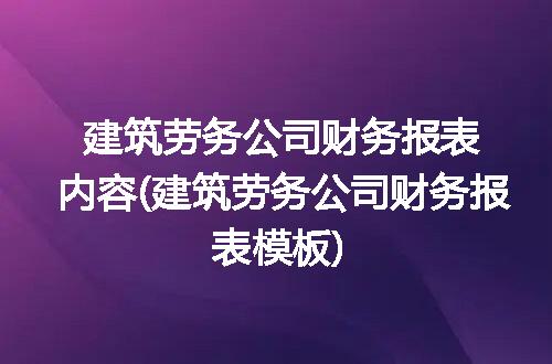 https://jian-housekeeper.oss-cn-beijing.aliyuncs.com/news/bannerImage/317305.jpg