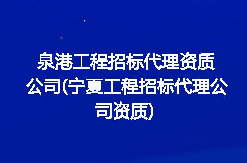 https://jian-housekeeper.oss-cn-beijing.aliyuncs.com/news/bannerImage/317307.jpg