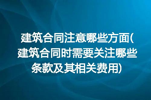 https://jian-housekeeper.oss-cn-beijing.aliyuncs.com/news/bannerImage/317309.jpg