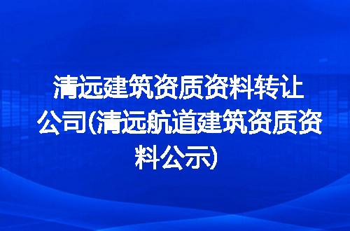 https://jian-housekeeper.oss-cn-beijing.aliyuncs.com/news/bannerImage/317323.jpg