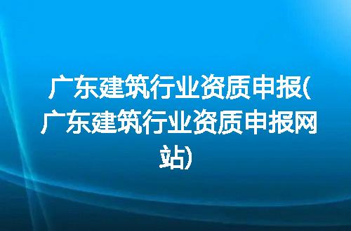https://jian-housekeeper.oss-cn-beijing.aliyuncs.com/news/bannerImage/317342.jpg
