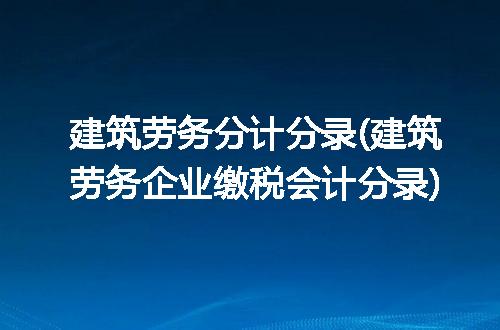https://jian-housekeeper.oss-cn-beijing.aliyuncs.com/news/bannerImage/317345.jpg