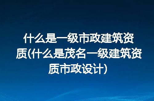 https://jian-housekeeper.oss-cn-beijing.aliyuncs.com/news/bannerImage/317369.jpg