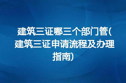 https://jian-housekeeper.oss-cn-beijing.aliyuncs.com/news/bannerImage/317377.jpg