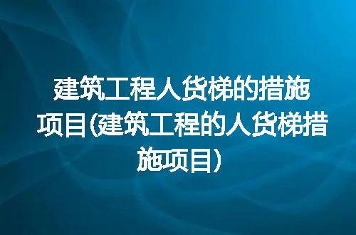 https://jian-housekeeper.oss-cn-beijing.aliyuncs.com/news/bannerImage/317383.jpg