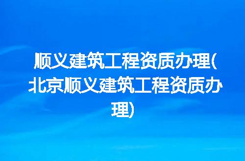 https://jian-housekeeper.oss-cn-beijing.aliyuncs.com/news/bannerImage/317384.jpg