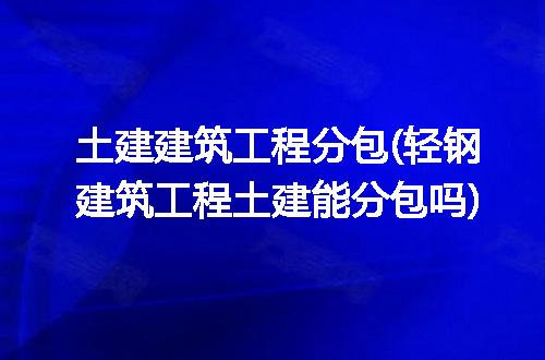 https://jian-housekeeper.oss-cn-beijing.aliyuncs.com/news/bannerImage/317401.jpg