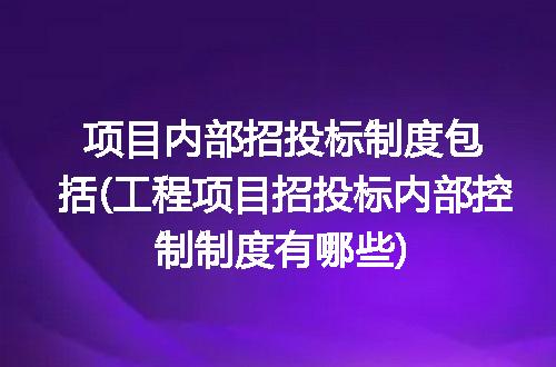 https://jian-housekeeper.oss-cn-beijing.aliyuncs.com/news/bannerImage/317402.jpg