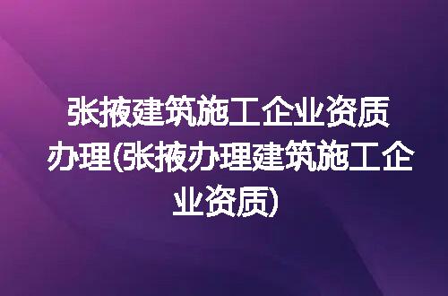 https://jian-housekeeper.oss-cn-beijing.aliyuncs.com/news/bannerImage/317413.jpg