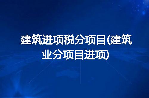 https://jian-housekeeper.oss-cn-beijing.aliyuncs.com/news/bannerImage/317414.jpg