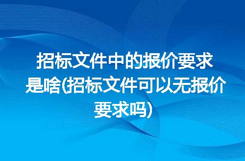 https://jian-housekeeper.oss-cn-beijing.aliyuncs.com/news/bannerImage/317424.jpg