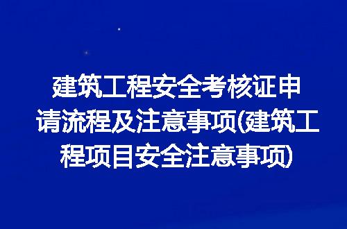 https://jian-housekeeper.oss-cn-beijing.aliyuncs.com/news/bannerImage/317429.jpg
