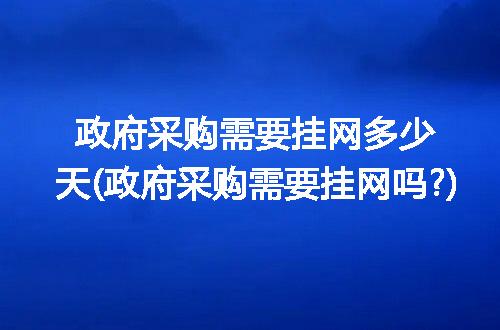 https://jian-housekeeper.oss-cn-beijing.aliyuncs.com/news/bannerImage/317443.jpg