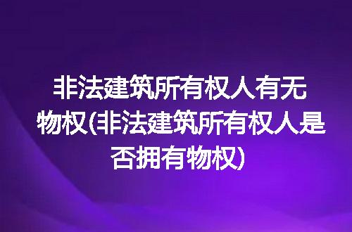 https://jian-housekeeper.oss-cn-beijing.aliyuncs.com/news/bannerImage/317445.jpg