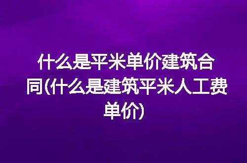 https://jian-housekeeper.oss-cn-beijing.aliyuncs.com/news/bannerImage/317452.jpg