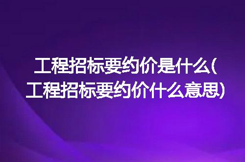 https://jian-housekeeper.oss-cn-beijing.aliyuncs.com/news/bannerImage/317453.jpg