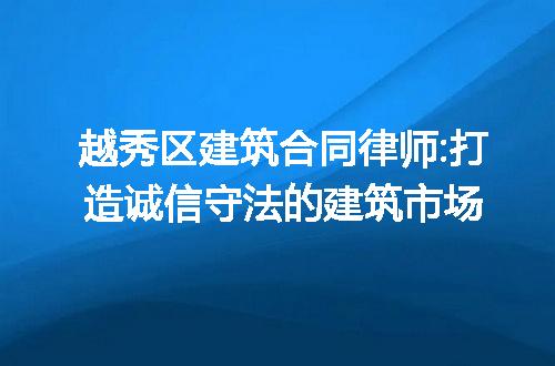 https://jian-housekeeper.oss-cn-beijing.aliyuncs.com/news/bannerImage/317476.jpg