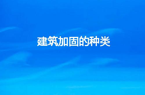 https://jian-housekeeper.oss-cn-beijing.aliyuncs.com/news/bannerImage/317479.jpg