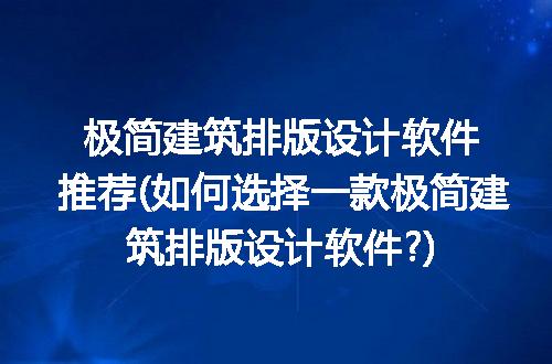 https://jian-housekeeper.oss-cn-beijing.aliyuncs.com/news/bannerImage/317486.jpg