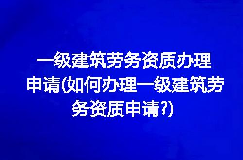 https://jian-housekeeper.oss-cn-beijing.aliyuncs.com/news/bannerImage/317492.jpg