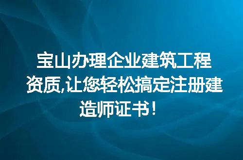 https://jian-housekeeper.oss-cn-beijing.aliyuncs.com/news/bannerImage/317498.jpg