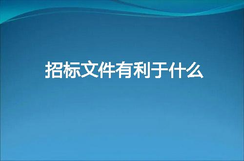 https://jian-housekeeper.oss-cn-beijing.aliyuncs.com/news/bannerImage/3175.jpg