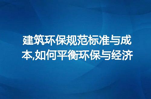 https://jian-housekeeper.oss-cn-beijing.aliyuncs.com/news/bannerImage/317505.jpg