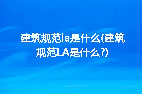 https://jian-housekeeper.oss-cn-beijing.aliyuncs.com/news/bannerImage/317507.jpg