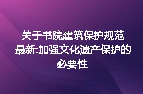 https://jian-housekeeper.oss-cn-beijing.aliyuncs.com/news/bannerImage/317512.jpg