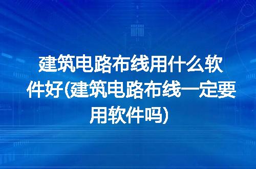 https://jian-housekeeper.oss-cn-beijing.aliyuncs.com/news/bannerImage/317513.jpg