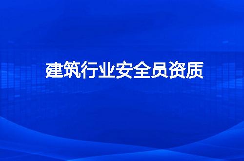 https://jian-housekeeper.oss-cn-beijing.aliyuncs.com/news/bannerImage/317515.jpg