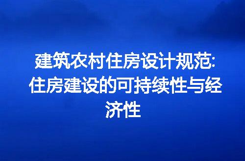 https://jian-housekeeper.oss-cn-beijing.aliyuncs.com/news/bannerImage/317519.jpg