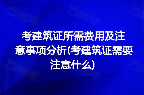 https://jian-housekeeper.oss-cn-beijing.aliyuncs.com/news/bannerImage/317529.jpg