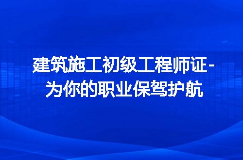 https://jian-housekeeper.oss-cn-beijing.aliyuncs.com/news/bannerImage/317533.jpg