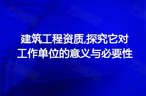 https://jian-housekeeper.oss-cn-beijing.aliyuncs.com/news/bannerImage/317539.jpg