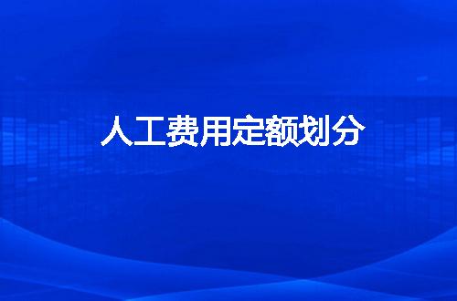 https://jian-housekeeper.oss-cn-beijing.aliyuncs.com/news/bannerImage/317543.jpg